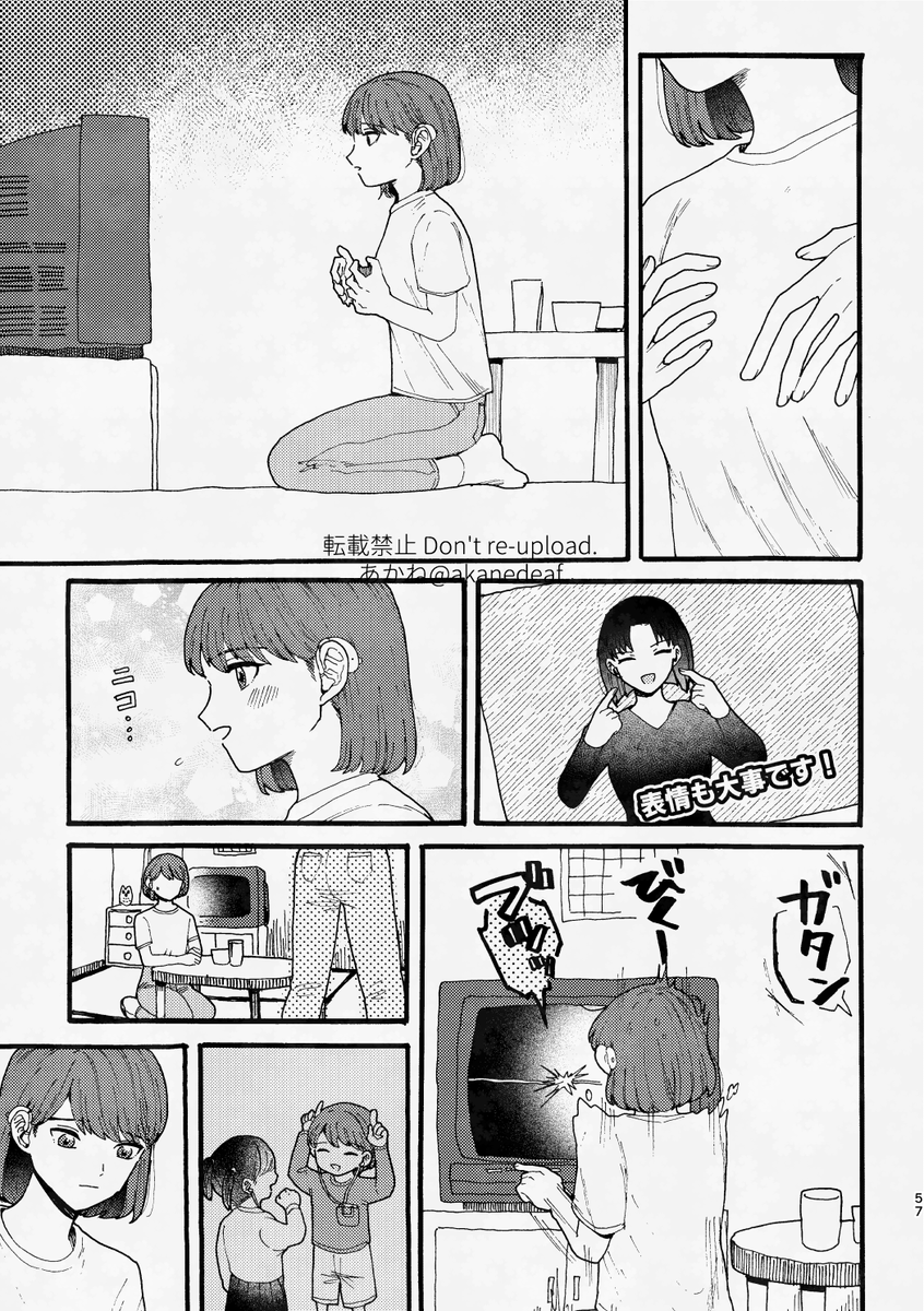 きりんさん きりんさん きりん様 ZX-4R フルエキ – LCIPARTS EXHAUSTS