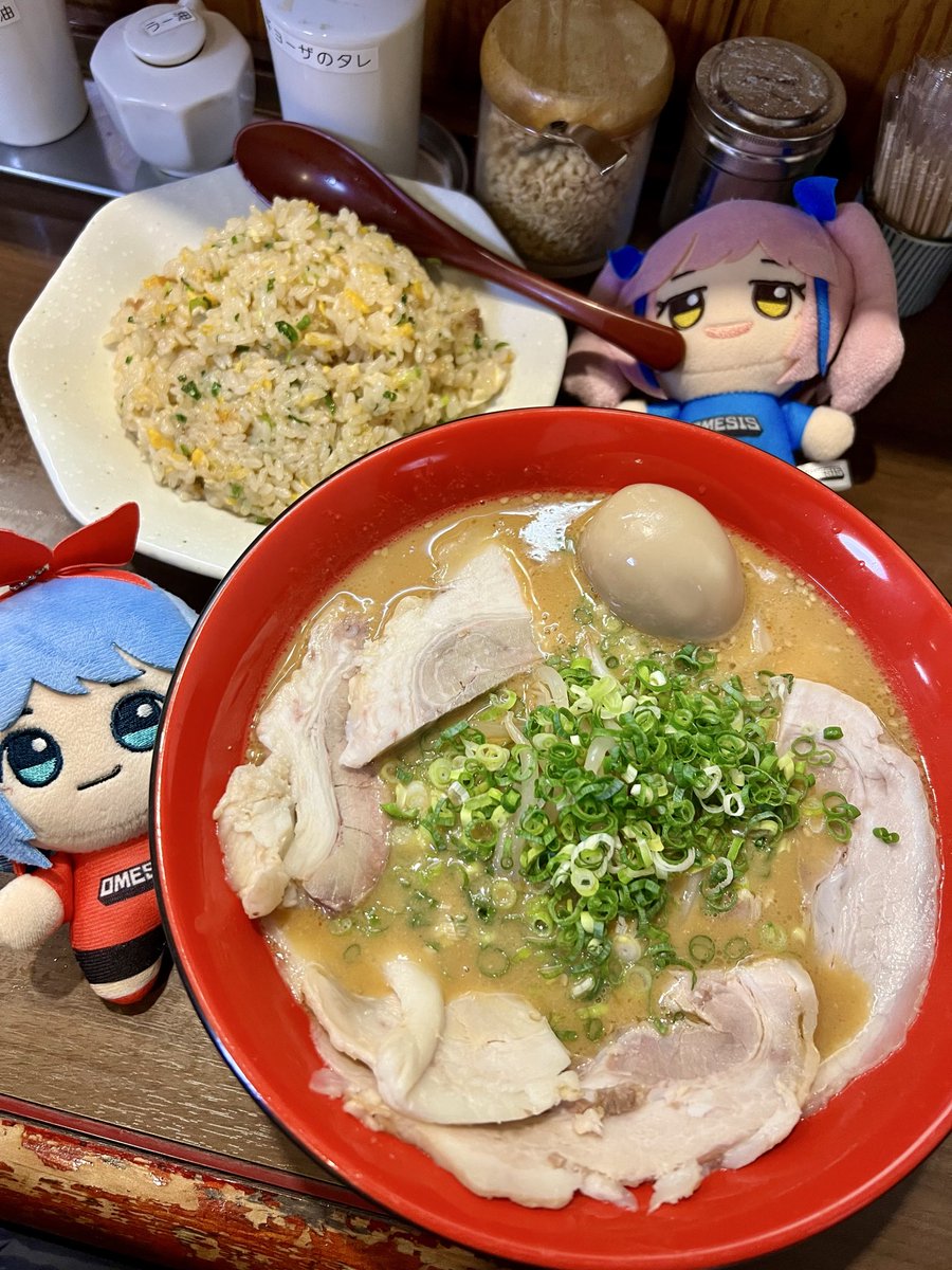 週末のお疲れラーメン