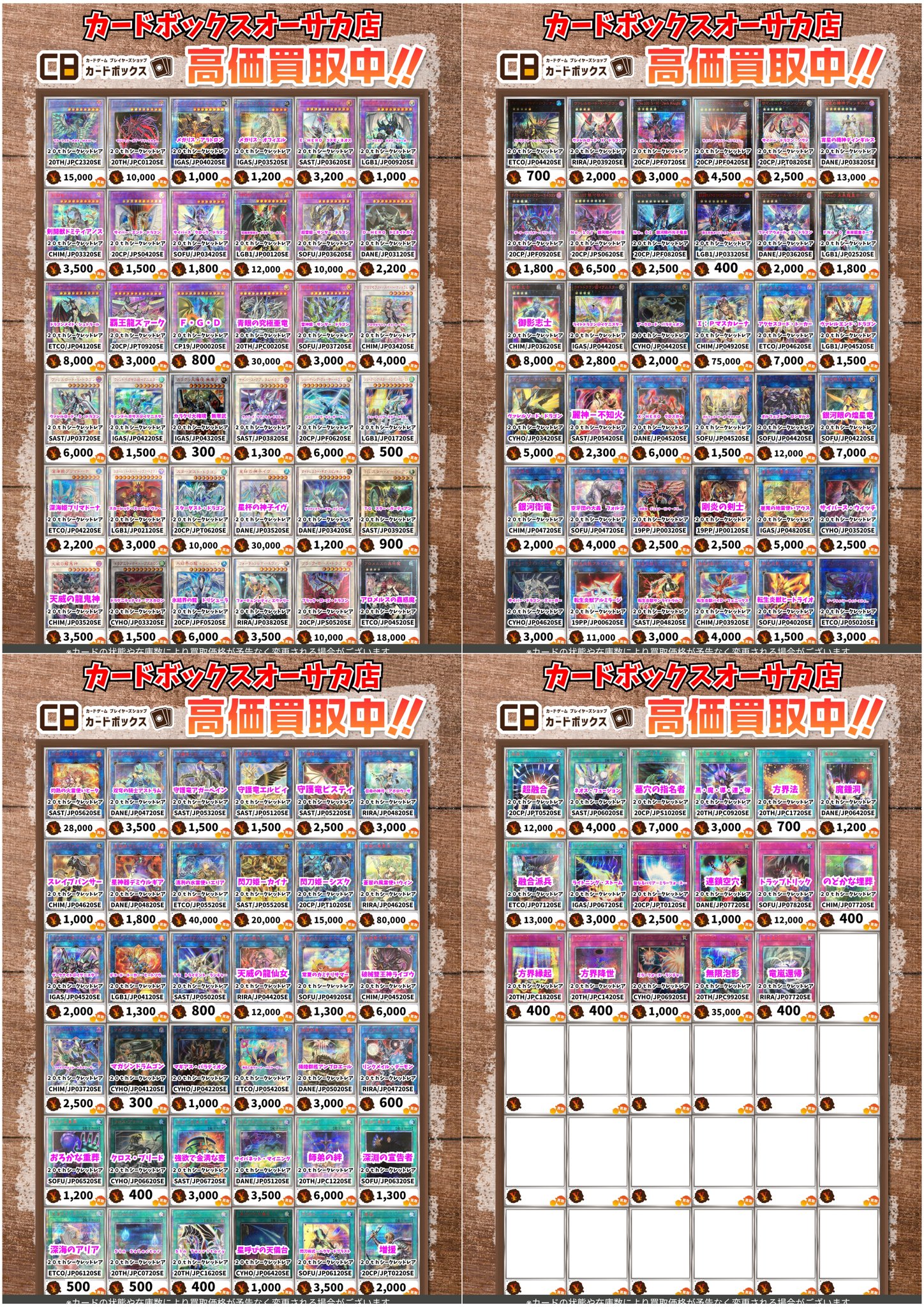 yuuページ 31点まとめ売り 受注制【Chikashitsu +】unisex over knit (4color