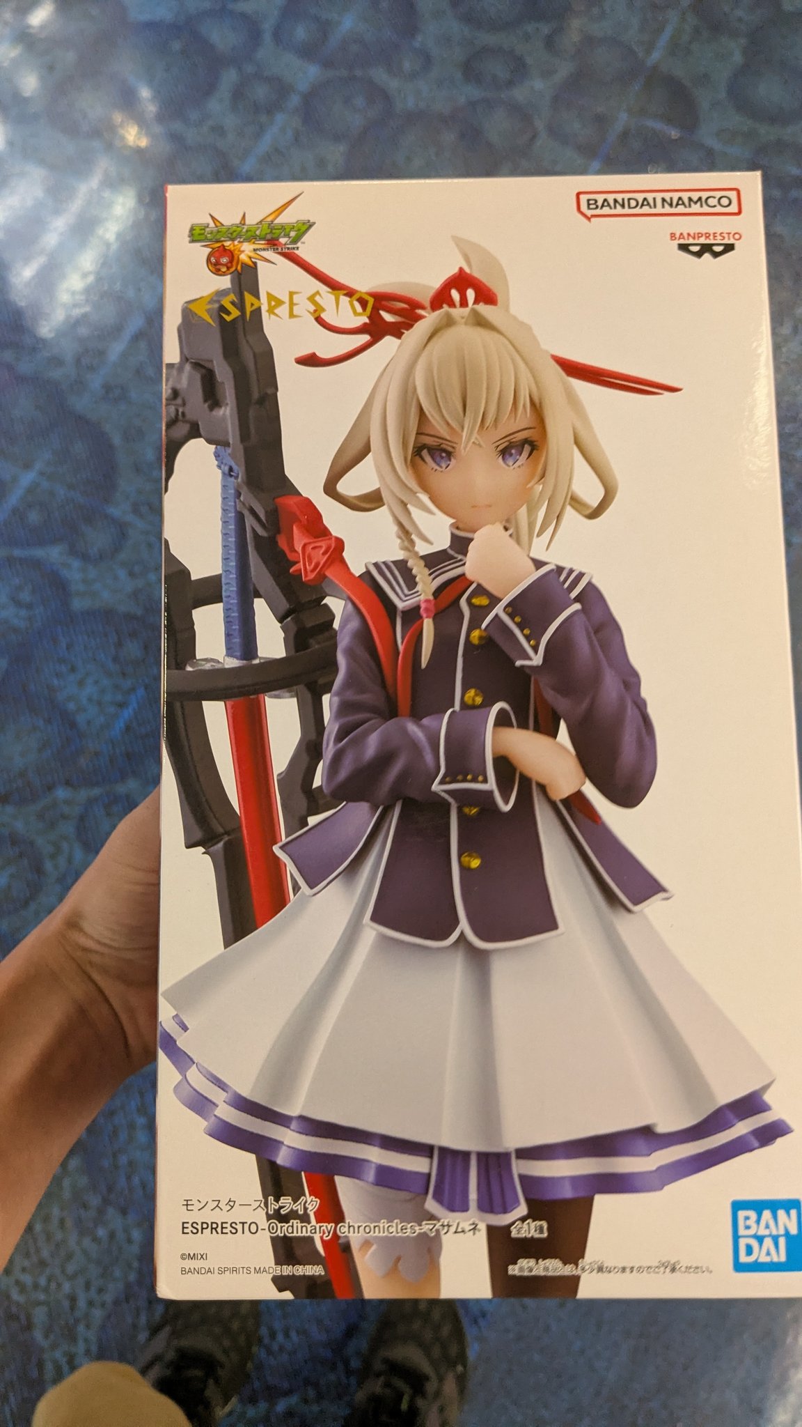 東春jamsバベる🍏🟦 on X: 