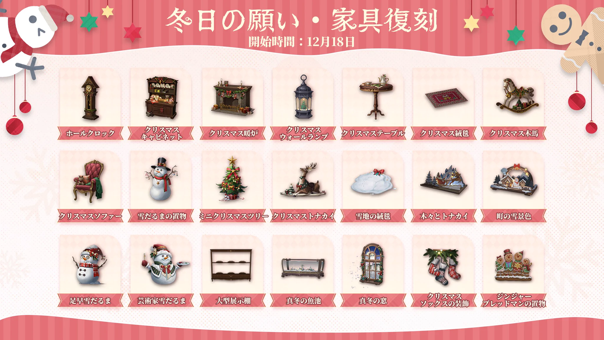 公式】IdentityV 第五人格 on X: 