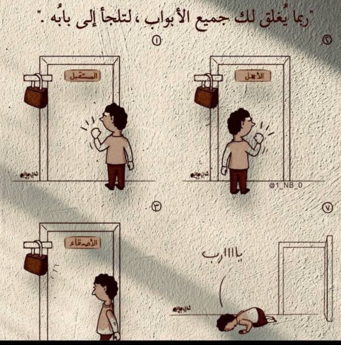 ورد (@warrrrrd) on Twitter photo 