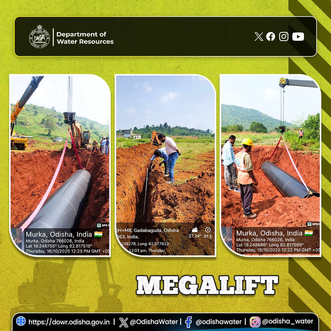 Laying of HDPE &amp; MS pipelines is underway in Murka village, #NabrangpurDistrict under Cluster-XXIV. 💧🔧 #OdishaWater #Megalift  #WaterManagement #IrrigationDevelopment #InfrastructureProgress 
<a href="/CMO_Odisha/">CMO Odisha</a> <a href="/DC_Odisha/">Office of Development Commissioner, Odisha</a> <a href="/_anugarg/">Anu Garg</a> <a href="/IPR_Odisha/">I & PR Department, Odisha</a> <a href="/OIIPCRA_OCTDMS/">OIIPCRA</a> <a href="/OLICLTD/">Odisha Lift Irrigation Corporation Ltd.</a> <a href="/ltd_occ/">OCCLtd</a>