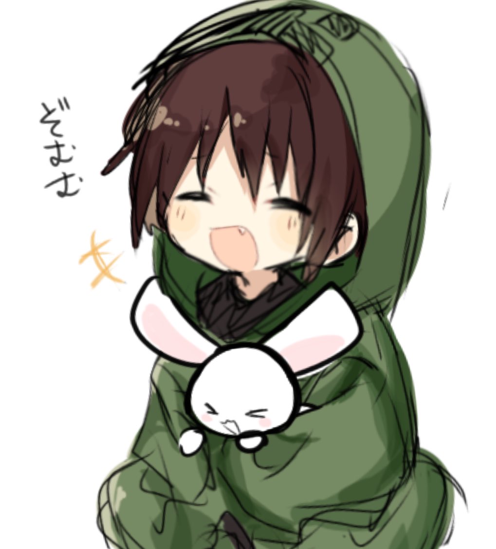 むむぞ