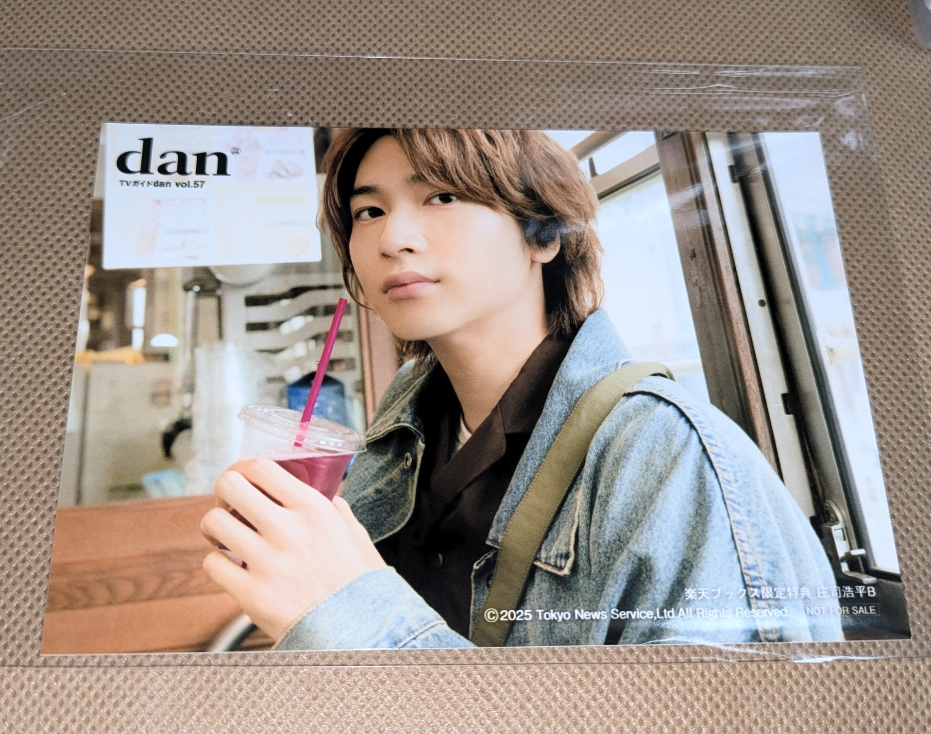 プロフ必読＊読んでない方、取引☒様 プロフ必読＊読んでない方、取引☒様 - メルカリ