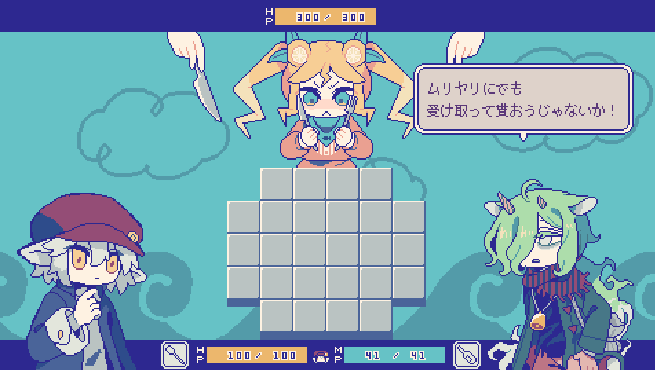 pawbeam_'s tweet photo. #プレミアムツクールデー
現在開発中のトドケルRPG #FLOATNOTE の新しい戦闘シーンのスクリーンショットです。
戦闘システムが新しくなりました。11/9の東京ゲームダンジョンにてデモ版を展示します! https://t.co/RsTtCUeuBN