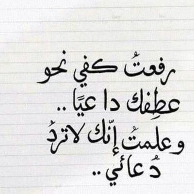 الجوهرة (@hmm555hmm) on Twitter photo 