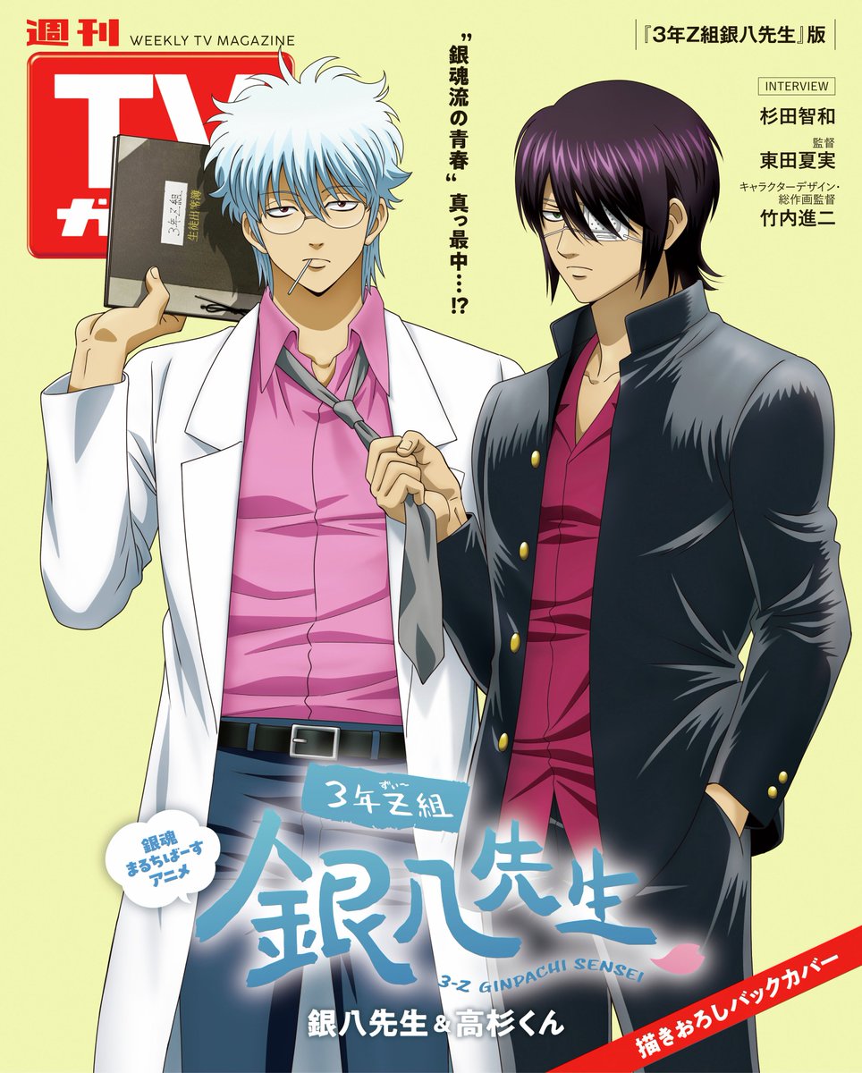 이거 이거 뭐에요~?