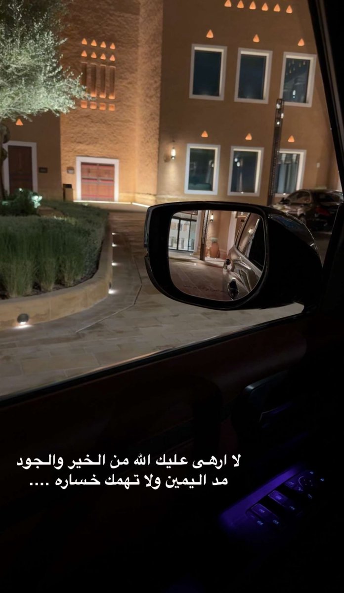 محمد بن عبدالعزيز العجلان (@mohammedajlan2) on Twitter photo 