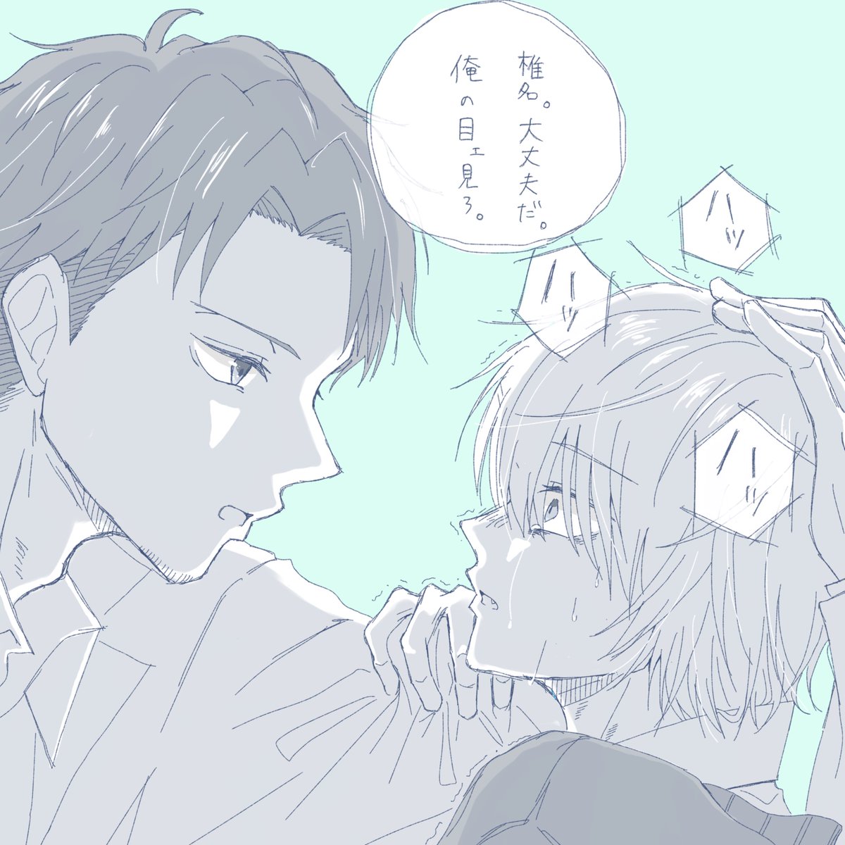 SmXeu's tweet photo. ｶｺｷｭ https://t.co/Qtgv0wOwEc