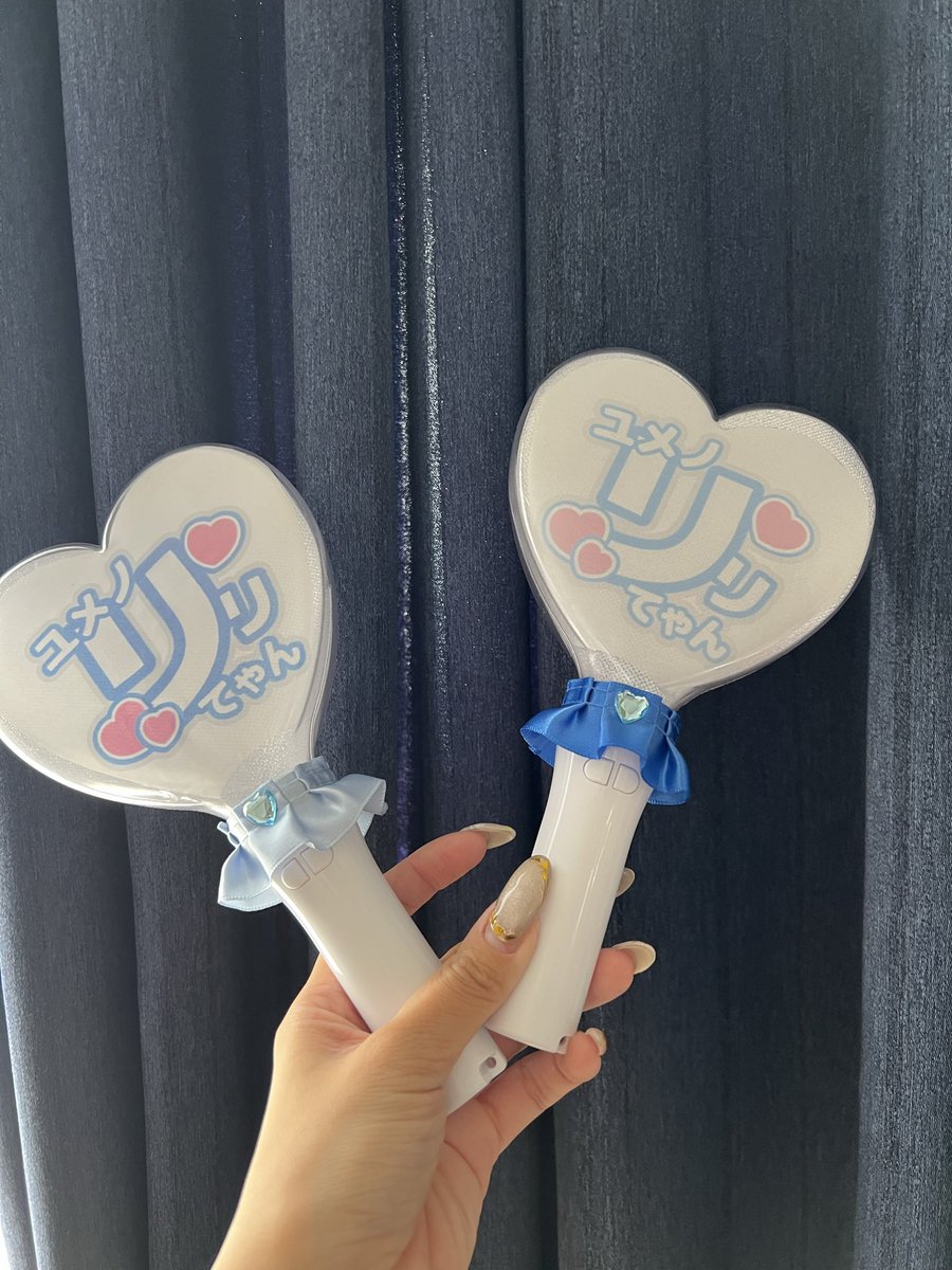 【umenoriさま】専用！！ ユメノリリ on X