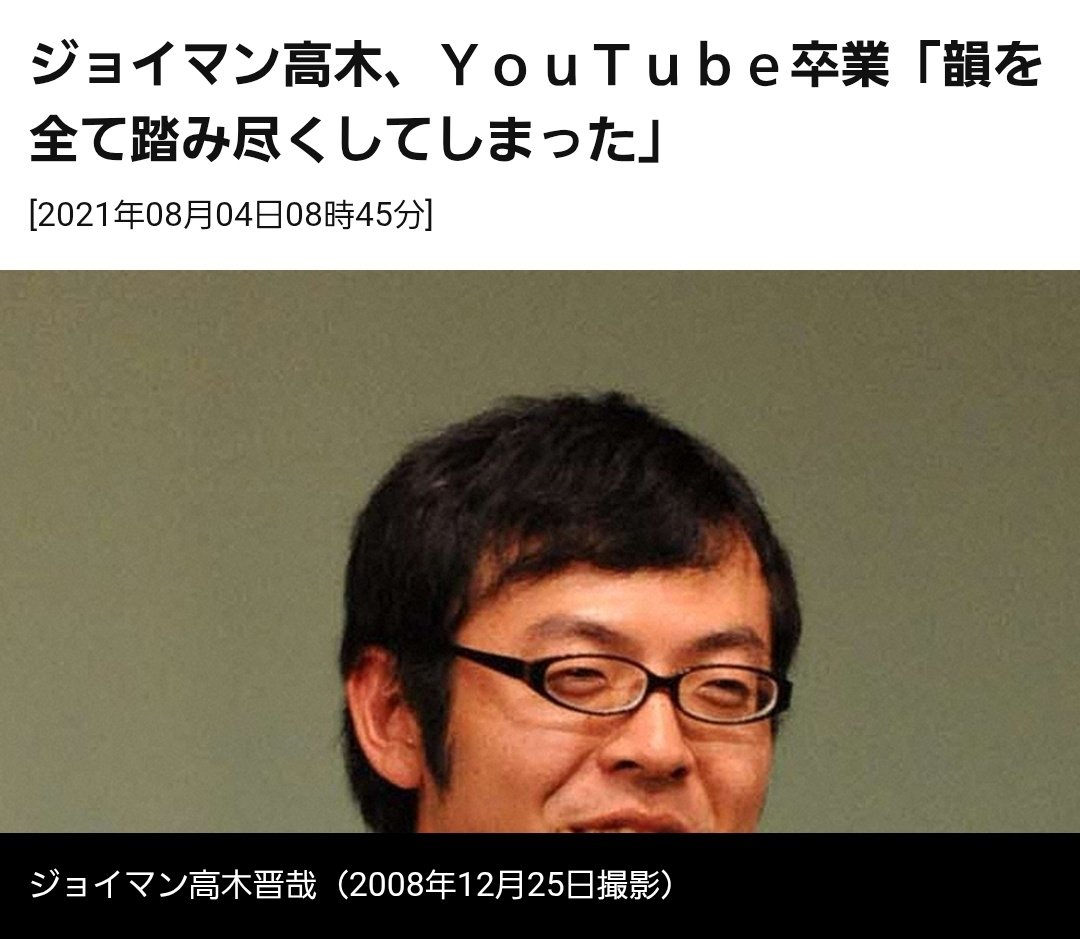 gorilla_ku's tweet image. 