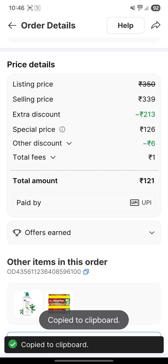 ObaidZeyai's tweet photo. Dear @Flipkart @flipkartsupport I ordered on 1st October a shampoo and a hair oil and other things, all delivered but Himalaya Shampoo and Bajaj Hair Parachute oil not delivered. I'm unable to cancel this order neither delivered. No support from Flipkart Customer care. https://t.co/QFGRLONjmw
