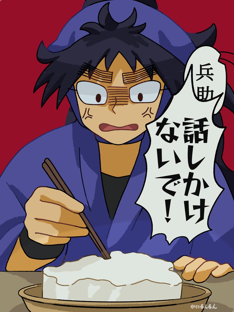 豆腐で佐賀を造形してる時の📛これ