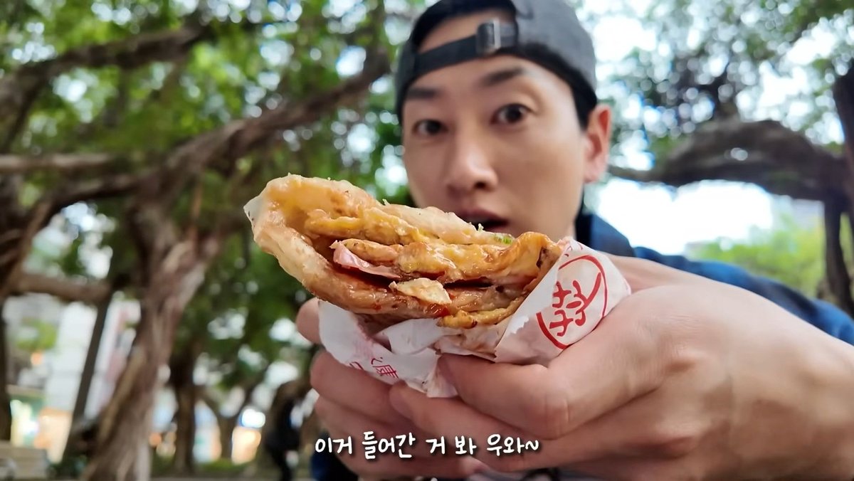 📍타이페이 천진총좌빙

No. 1號, Lane 6, Yongkang St, Da’an District, Taipei City, 대만 106

혁재 입맛에 맞는 진입장벽 낮은 총좌빙ㅋㅋㅋ

#은혁 #Eunhyuk