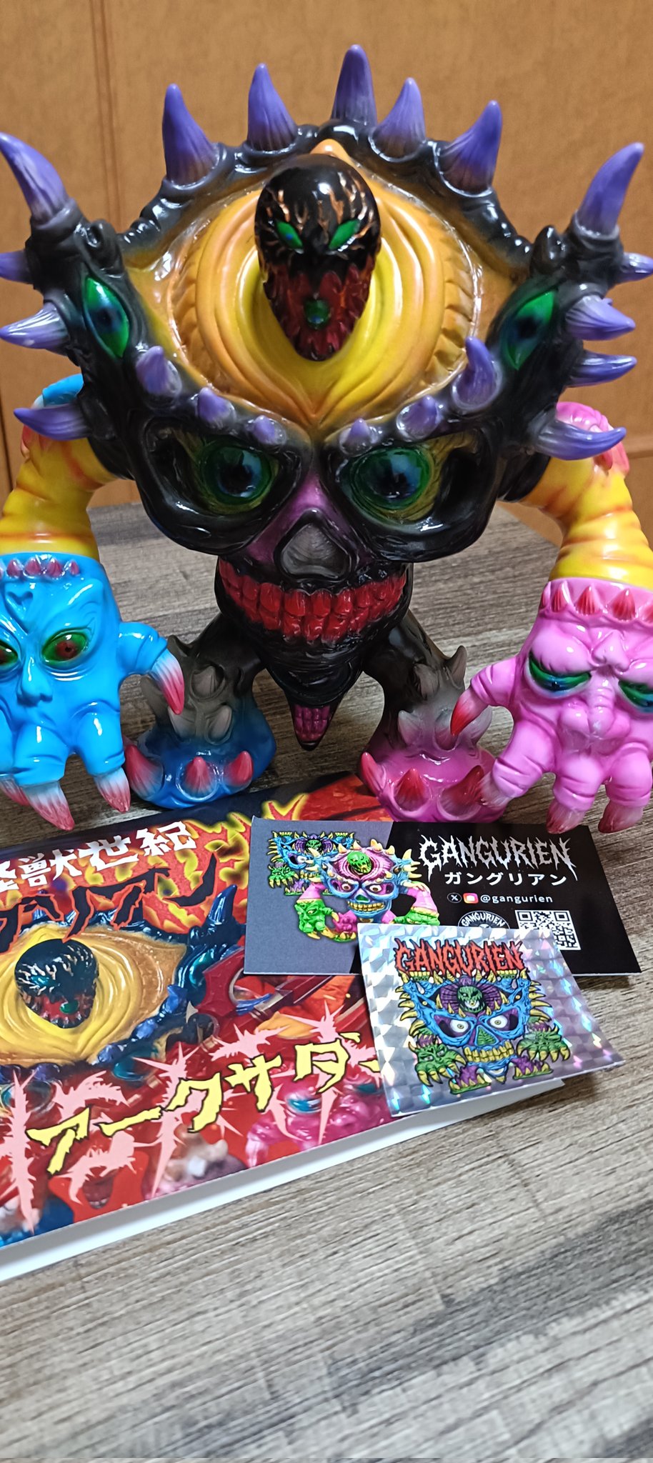 Gangurien First Color Ver．ガングリアン　ソフビ Gangurien First Color Ver．ガングリアン ソフビ Gangurien First