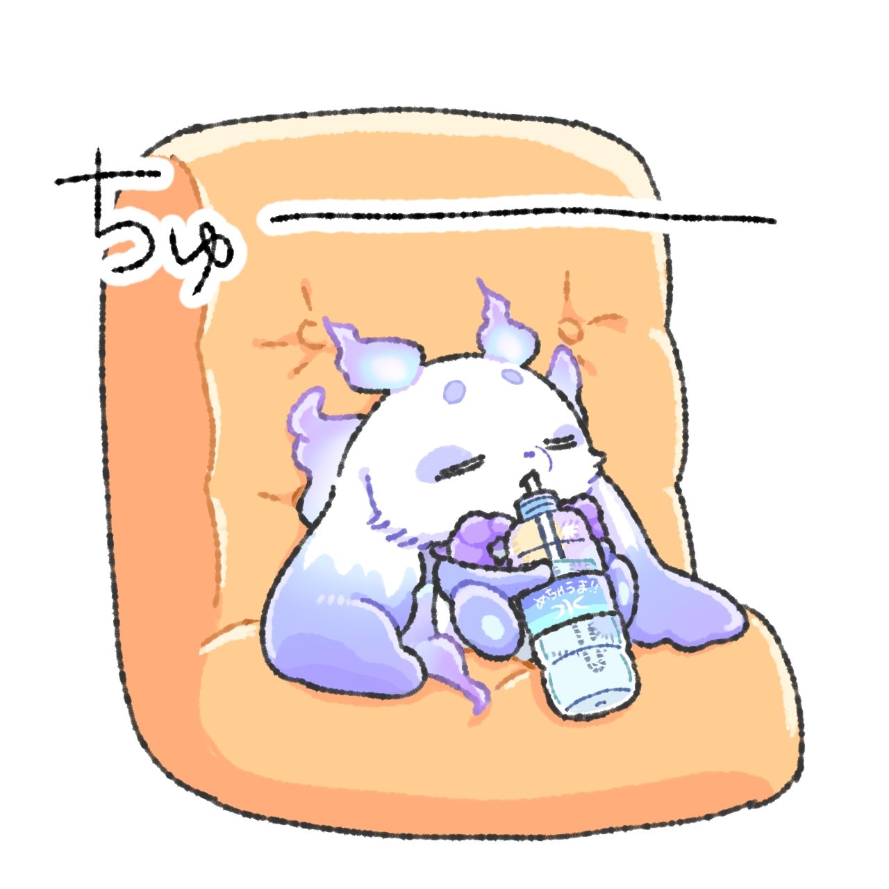 るんるんびじちかん - Search / X