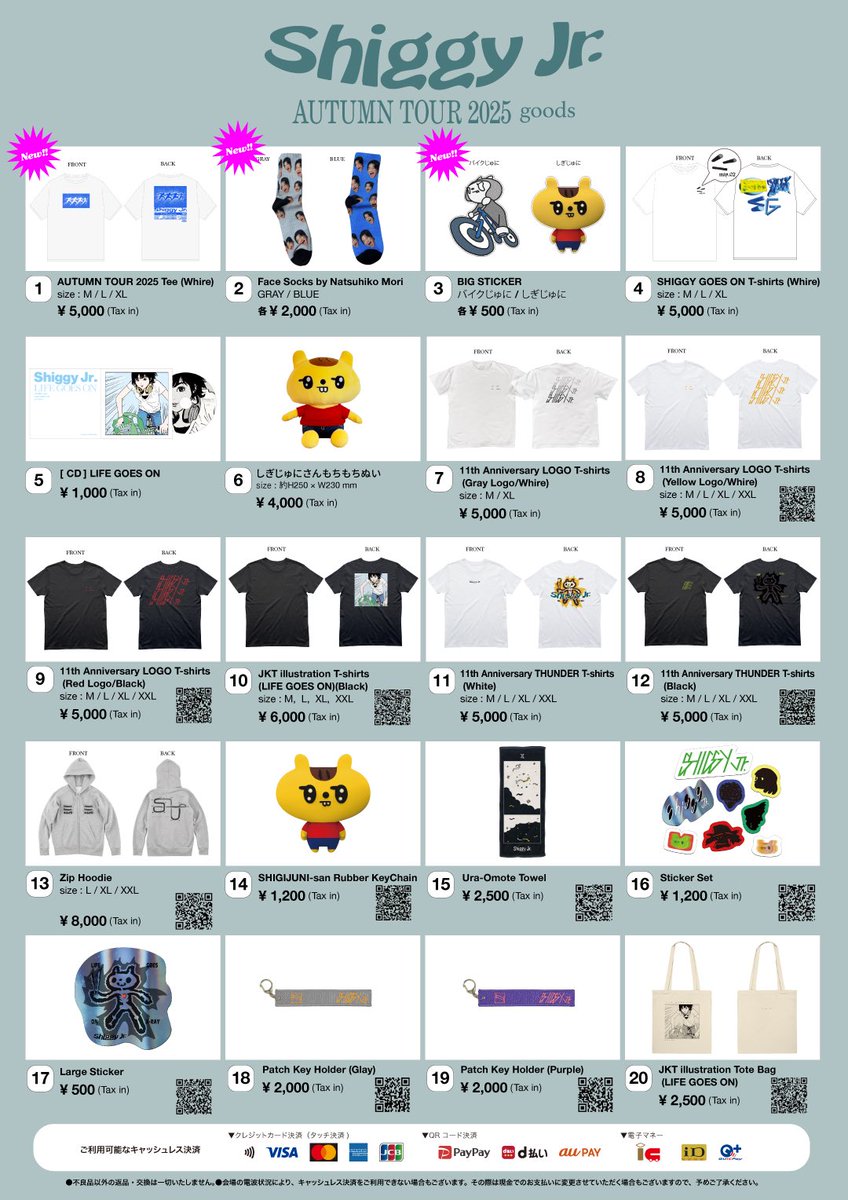 Shiggy Jr.【新ｱｶｳﾝﾄです！！！】公式 on X: 