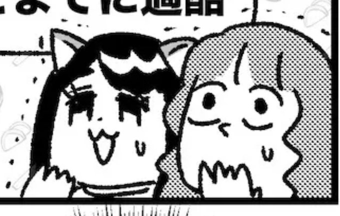 超かわいい犬耳おばさんもいっぱい出てくるワン