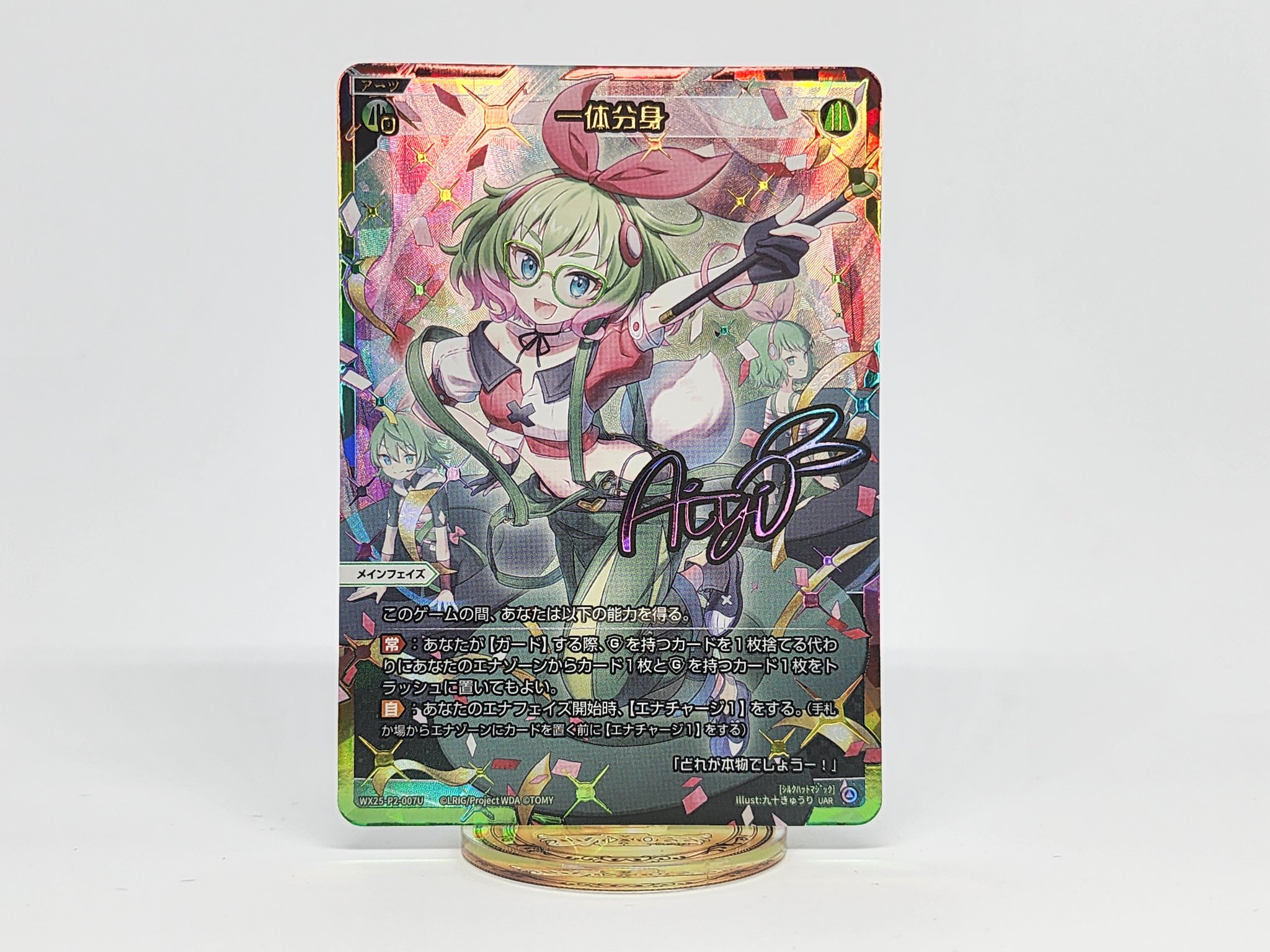 WIXOSS【公式】 on X: 