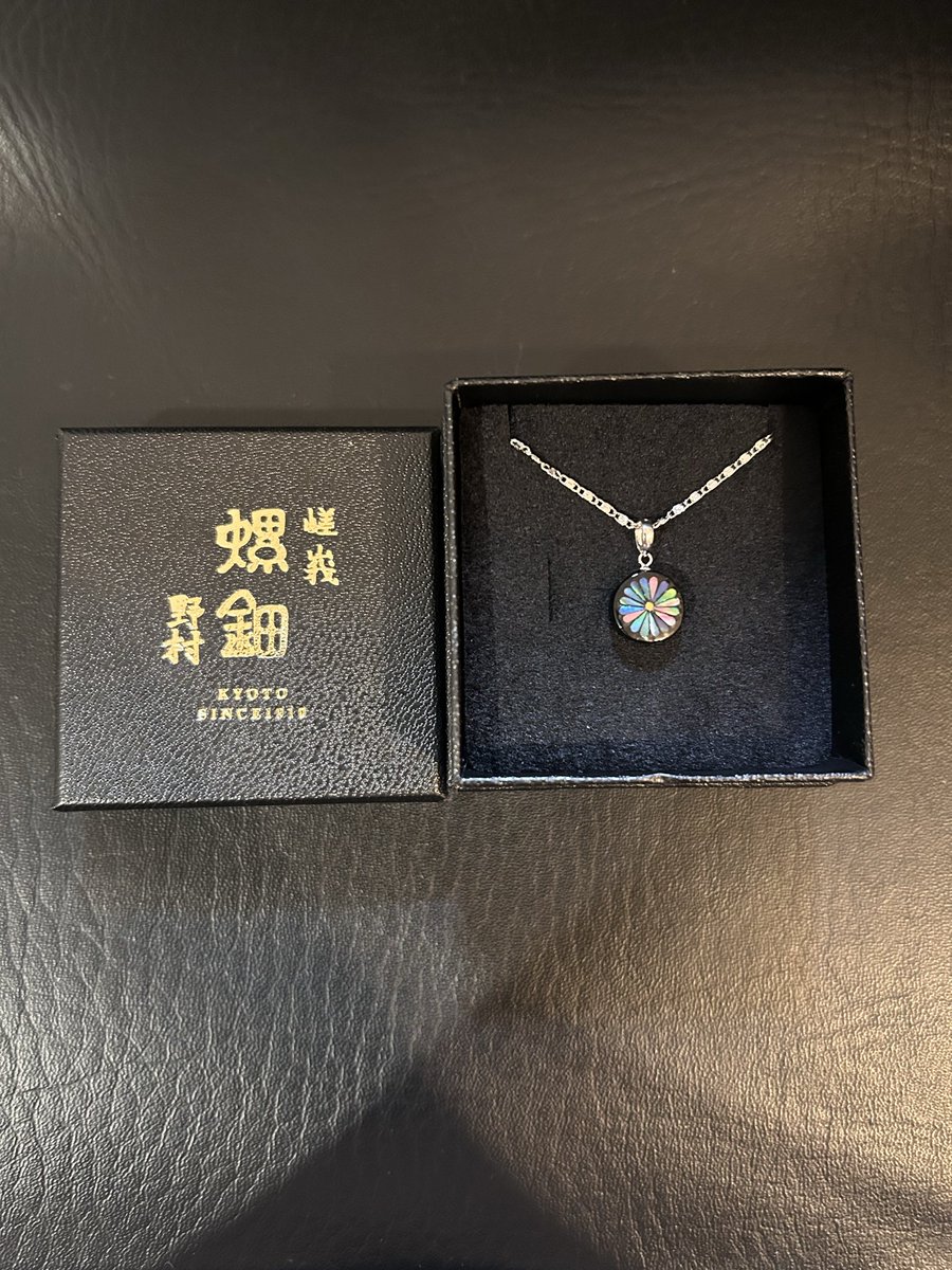 きょうりゅう on X