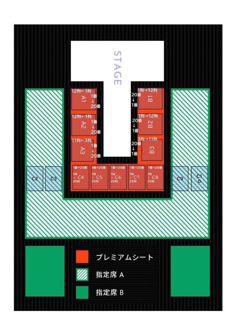 tmtdmtdpwtjd's tweet photo. Rakuten GirlsAward 2025 AUTUMN/WINTER 楽天 ガルアワ ガールズアワード チケット 時間貸し/座席権利

【譲】B3 3列 (実質ランウェイ横 2連)
【求】ご提示ください
【取引】要相談

希望座席・希望枠・金額明記のうえ、DMお願いいたします。

#ガルアワ譲 #ガルアワ求 https://t.co/vdmqlAmAvb