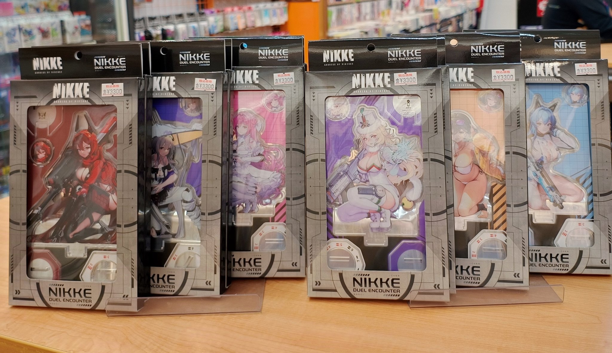 笠原書店本店@Cardbox on X: 