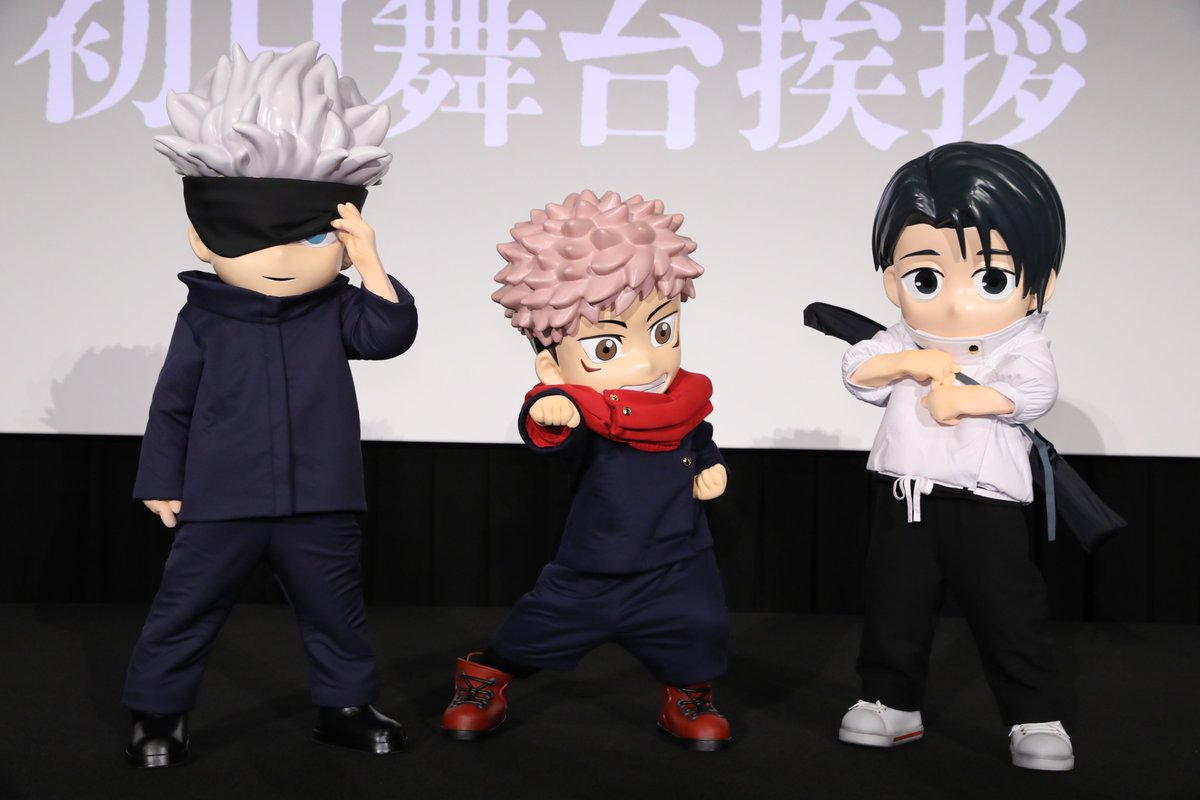 ／
悠仁くん、憂太くん、悟くん
初お披露目!!
＼

『#劇場版呪術廻戦0』復活上映
里香ちゃん応援上映 初日舞台挨拶にて
悠仁くん、憂太くん、悟くんが登場!!

今後の活躍にもご期待ください!

#JujutsuKaisen #呪術廻戦