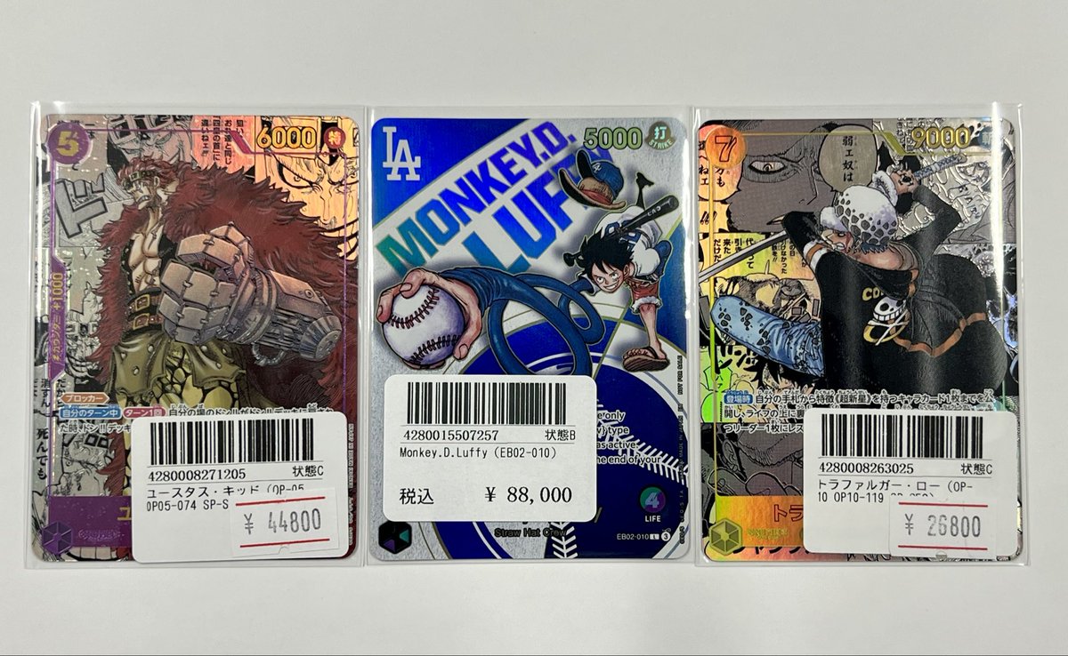 ampersandone☆カイレルトレカ約120枚☆当選者限定☆直筆落書きトレカ ampersandone☆カイレルトレカ約120枚☆当選者限定☆直筆落書きトレカ