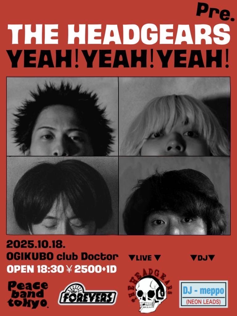 theforevers1's tweet photo. 明日です！THE FOREVERS今年初ライブ⚡️荻窪club doctorで19:55〜出番です👊お待ちしております！ https://t.co/n45awysJdB