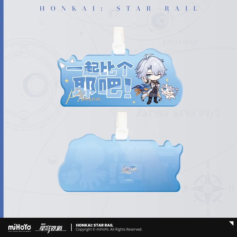 イベント期間中300元以上購入すると貰えるファイノンのアクリルタグの画像も共有共有
✌️

mihoyogift.com/m/goods/202812…