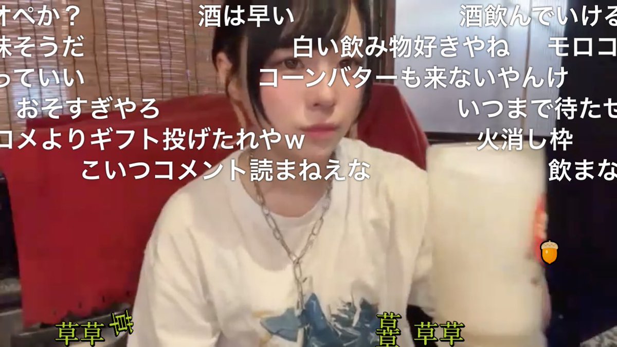 ☺︎nico様 ヨルガタ on X