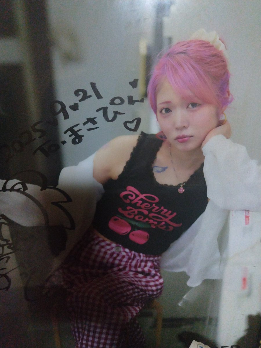 masamasapinpin's tweet image. 昨日は推しに会えなかったので気分転換に家のポスターを変えてニコニコしてます😆🩷