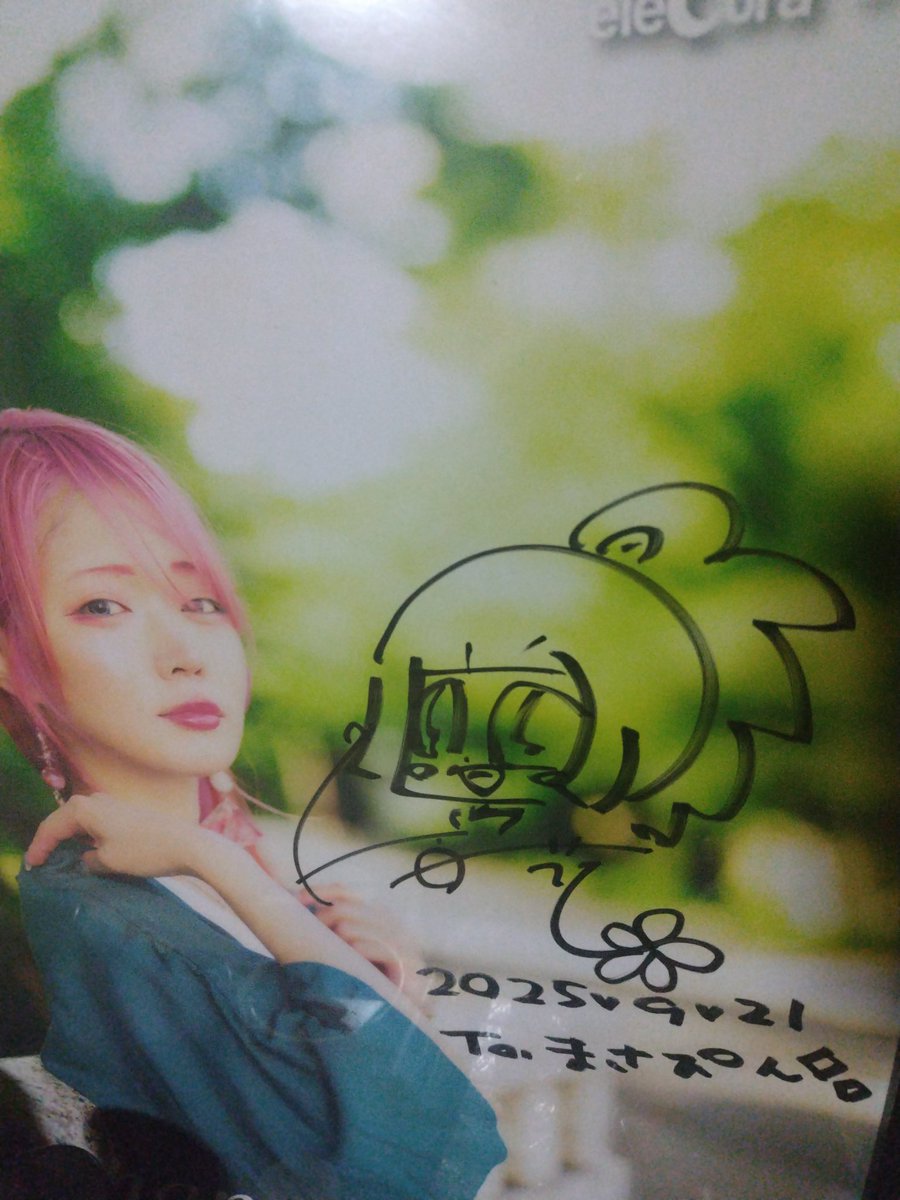 masamasapinpin's tweet image. 昨日は推しに会えなかったので気分転換に家のポスターを変えてニコニコしてます😆🩷