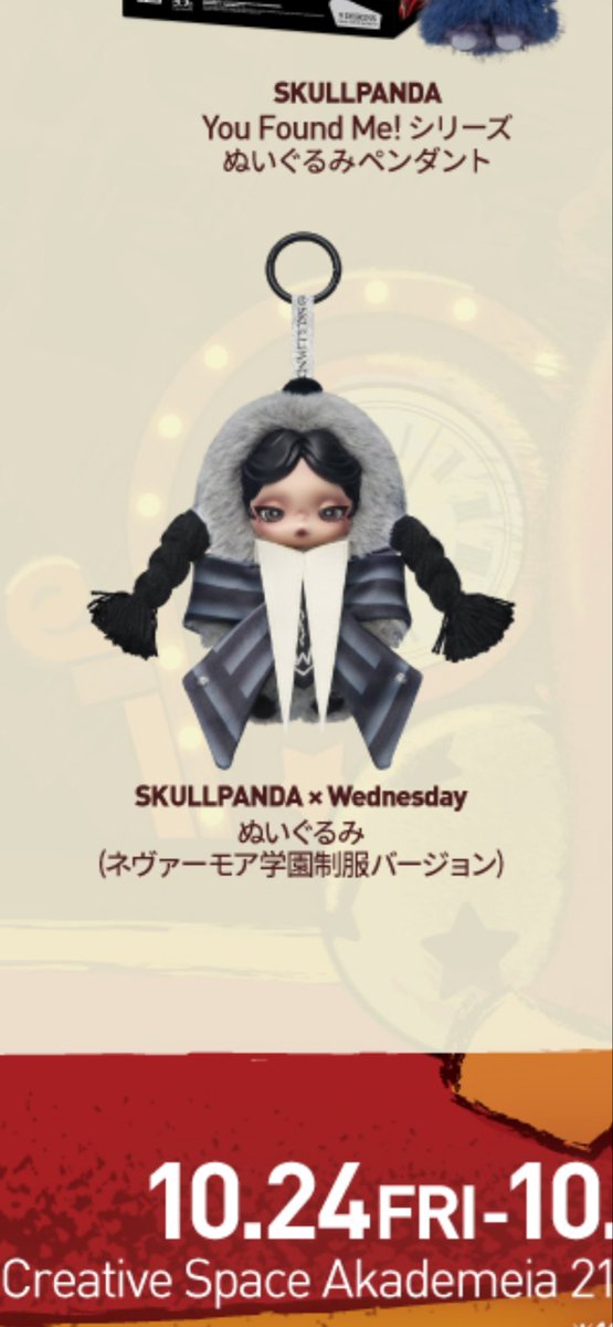 はち✨ ハチ。 (@hachisuke88888) / Posts / X