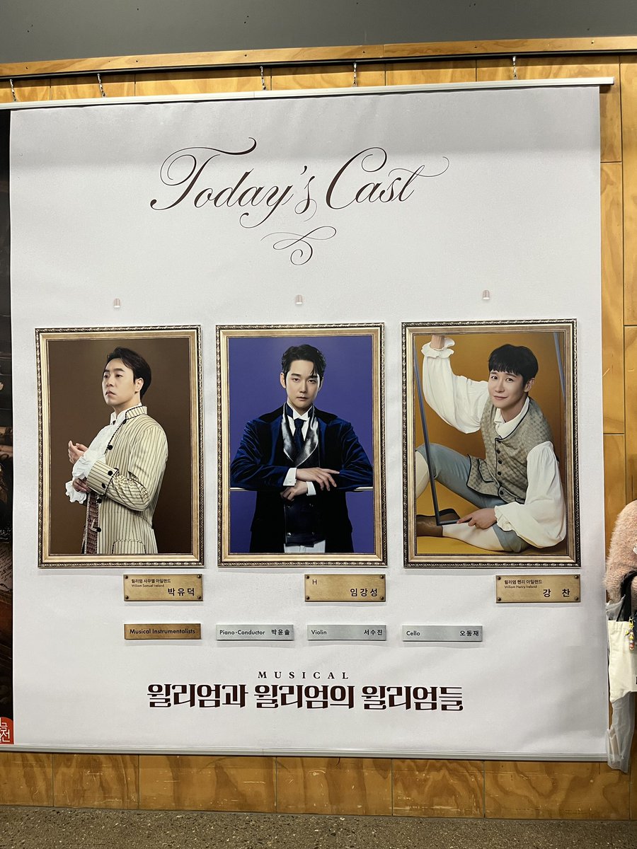 eumdamiro's tweet photo. 정말 오랜만이고여ㅠ 아니...트리플적립...미쳤다....이번주 일욜에 오면 3번만보고 오슷을 받을 수 있어서 지금 머리가 도르르도르르 굴러가는중 어떡하지🙊🤦🏻‍♀️ https://t.co/OJonFpOVGQ