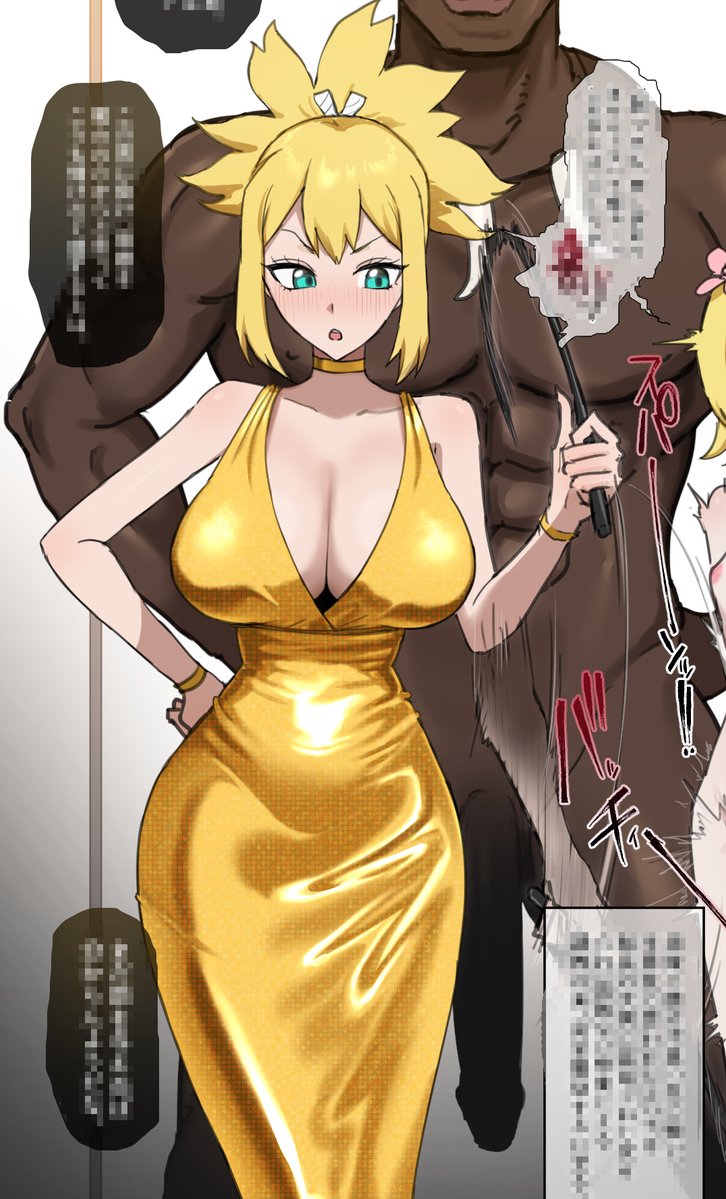 更新しました
【FANBOX】 https://t.co/fcP4w5QIcF
【Fantia】 https://t.co/AgsDWfXcCp 