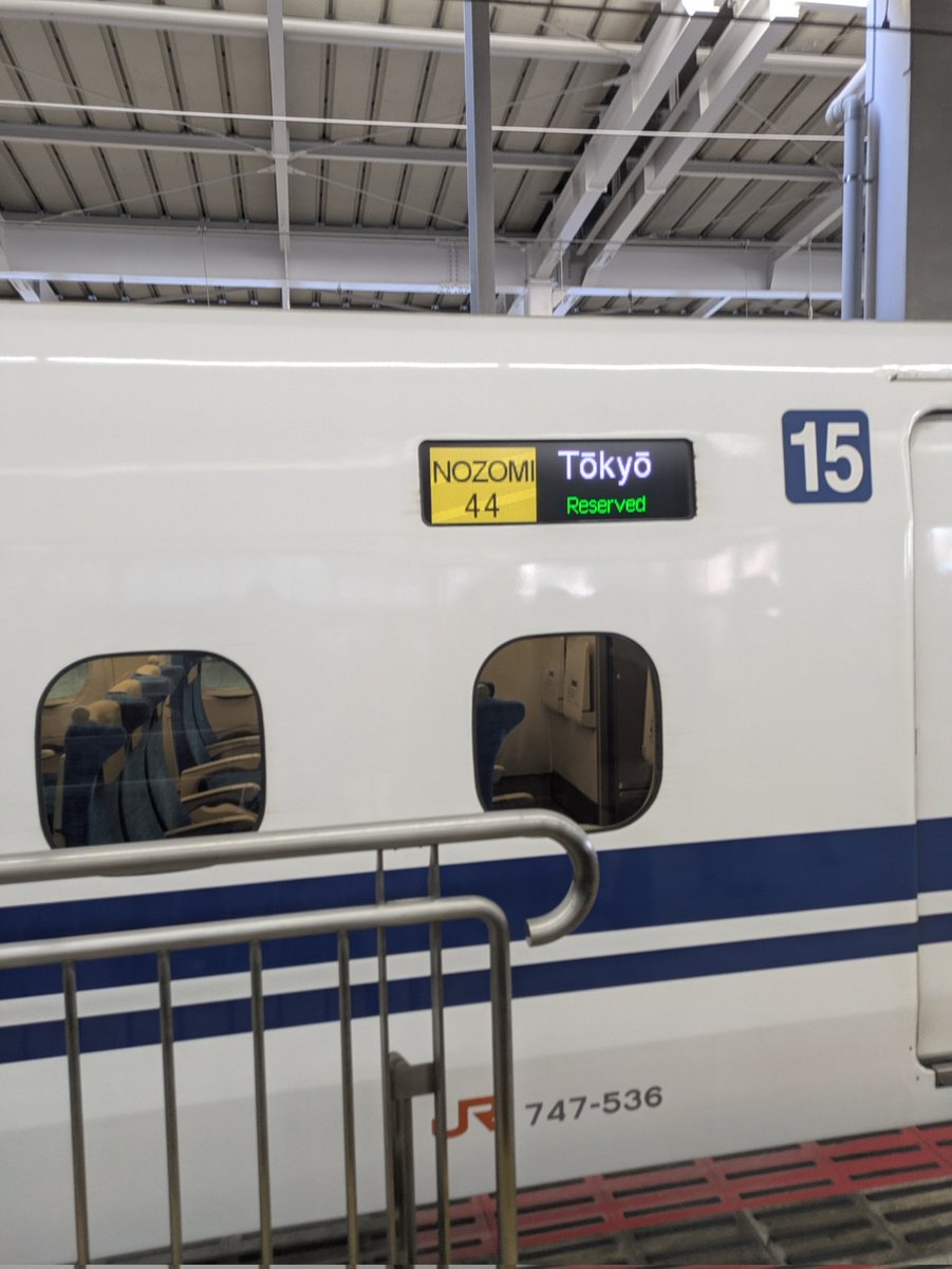 koyo_seitokai_'s tweet image. 普通科も帰宅です!