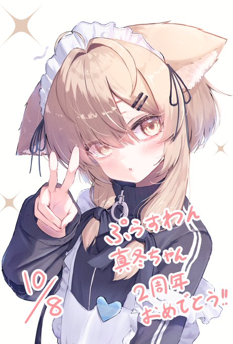 第n回別垢で描いてた絵を再掲してお茶を濁そうの会 