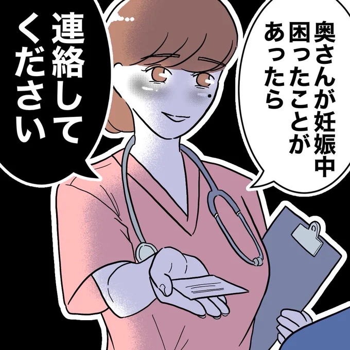 (1/8) 