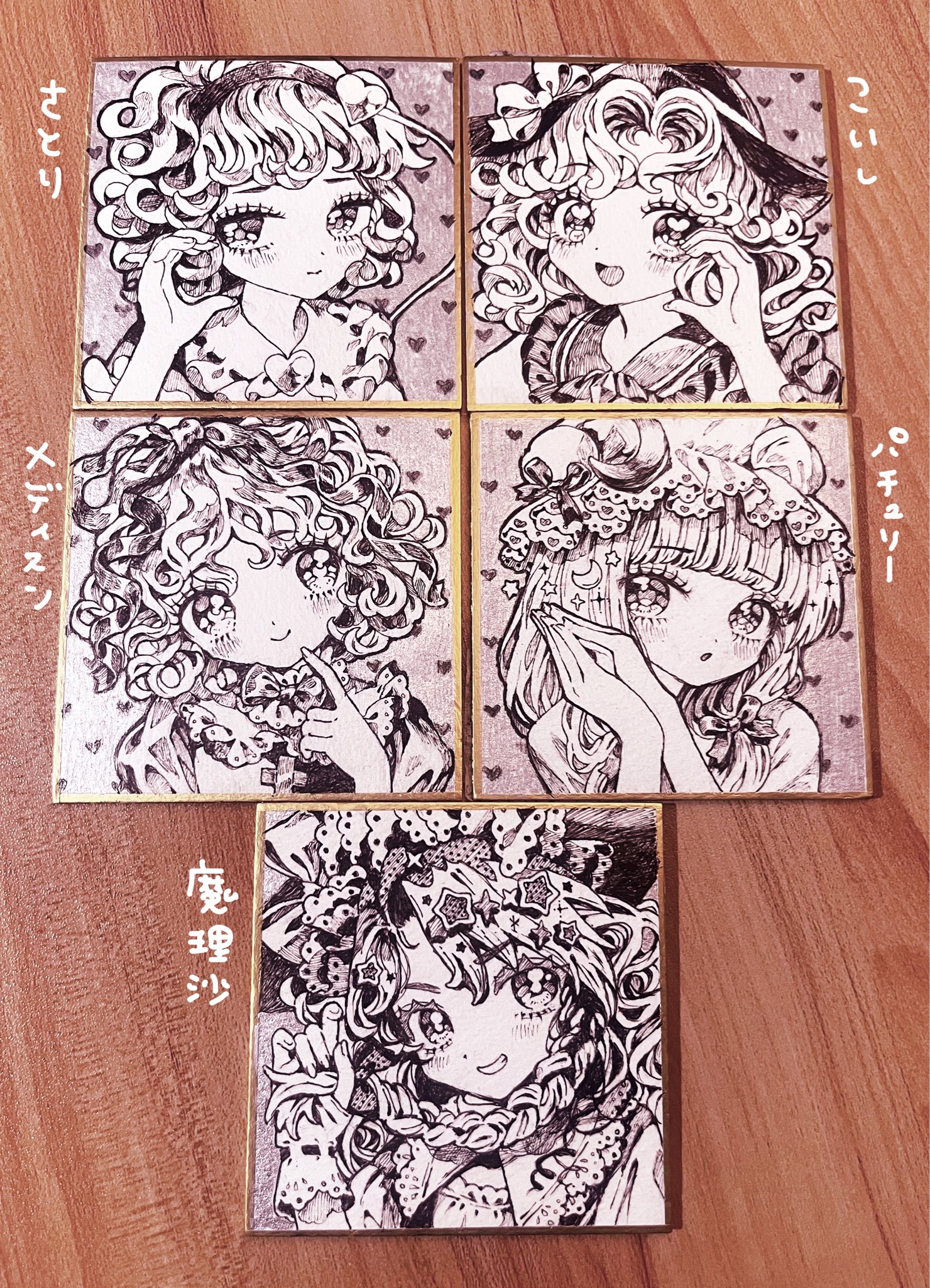 モノクロ原画 花❁❀✿✾ ぽよのうみ ໒꒱ 秋例さ09b on X: 