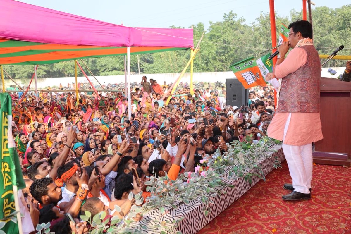 ravikishann's tweet image. आज महंत विश्वेश्वर दास महाविद्यालय, रामपुरा सिंहवाड़ा में आयोजित जनसभा में उपस्थित होकर एनडीए गठबंधन के भाजपा उम्मीदवार श्री @JIBESHKUMARBIH  जी के समर्थन में नामांकन के अवसर पर आयोजित जनसभा को संबोधित किया ।

कार्यक्रम में क्षेत्र के युवाओं, मातृशक्ति और कार्यकर्ताओं की बड़ी…