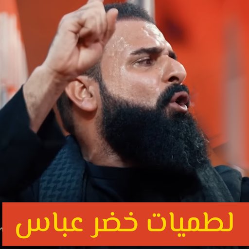 Chromosome (@chromosome_xo_) on Twitter photo 