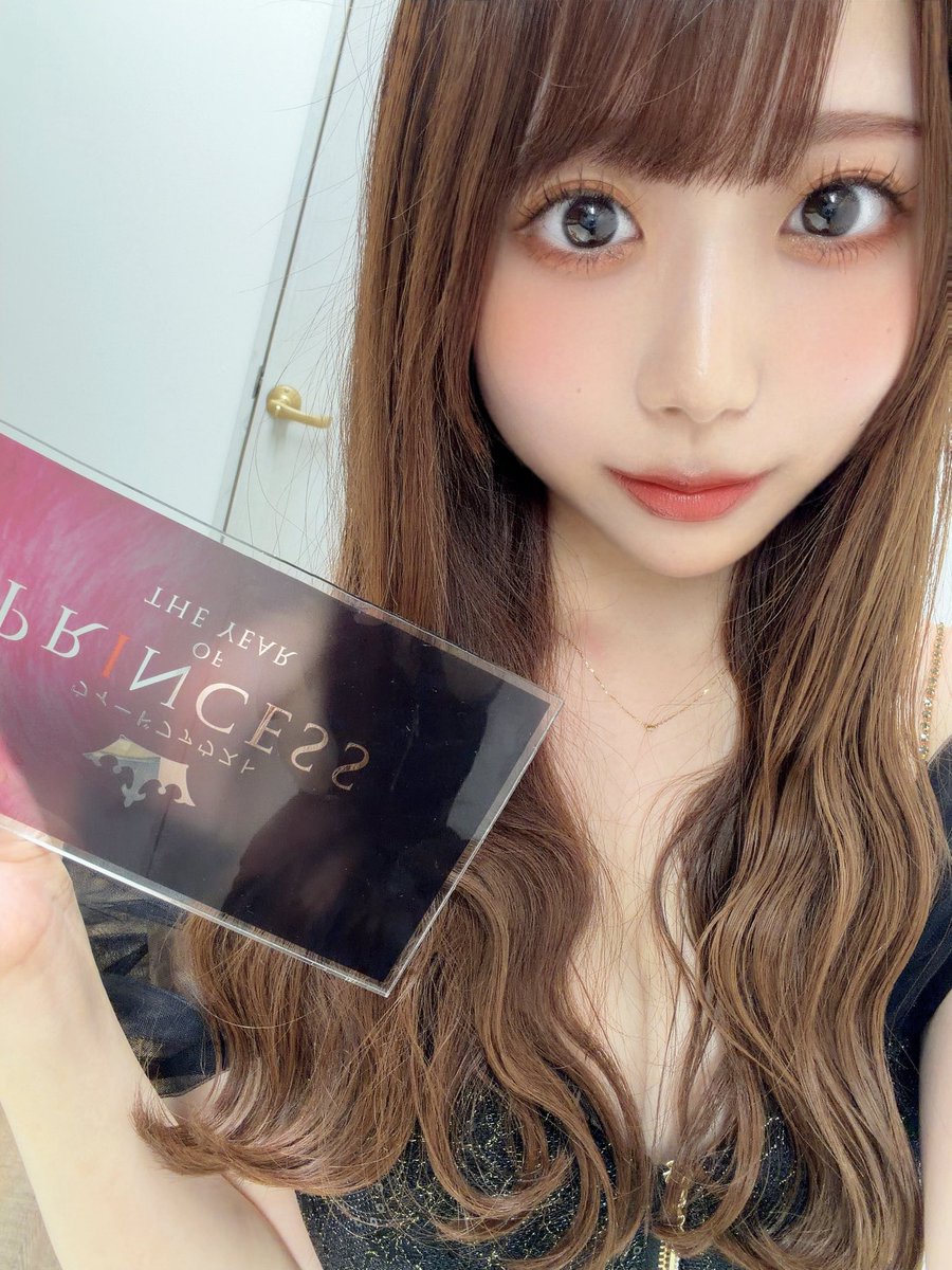 プリンセス明日です👸💛2半荘トナメです

明日19:00〜下のYouTubeにて放送ですが、私は2組目なので22:30〜23:00くらいからかなあ‥？

久しぶりに私が麻雀打ってるとこが見られるので見てねꪔ̤̫💛笑

youtube.com/@mahjongproliv…