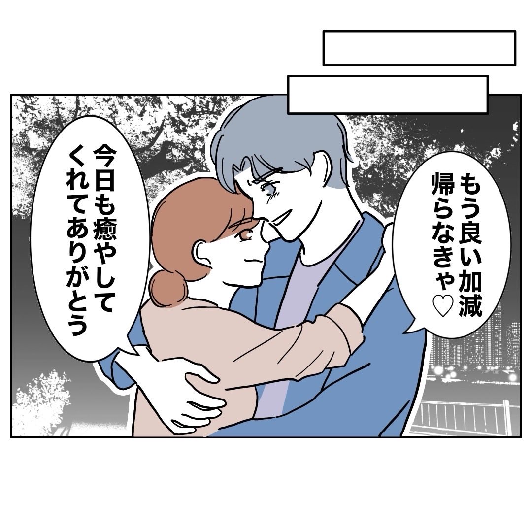 (4/8) 