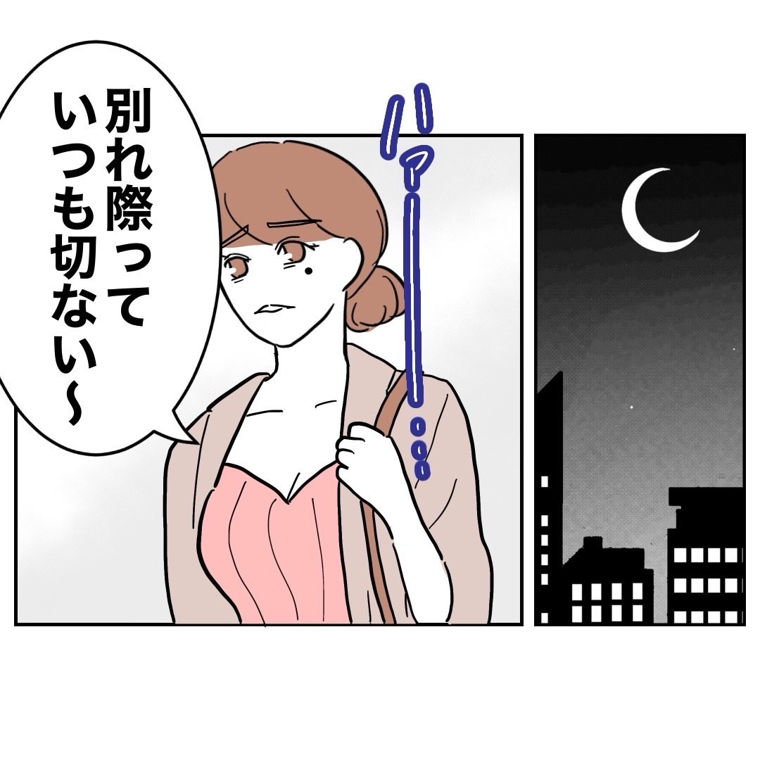 (4/8) 