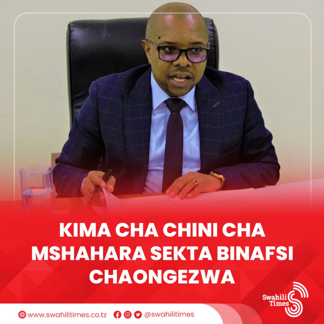 Serikali imetangaza kima cha chini cha mshahara kwa sekta binafsi kitakuwa shilingi 358,322 kutoka Shilingi 275,060, ikiwa ni ongezeko la asilimia 33.4.

Waziri wa Nchi Ofisi ya Waziri Mkuu (Kazi, Vijana, Ajira na Wenye Ulemavu), Ridhiwani Kikwete, amesema kima hicho kitaanza