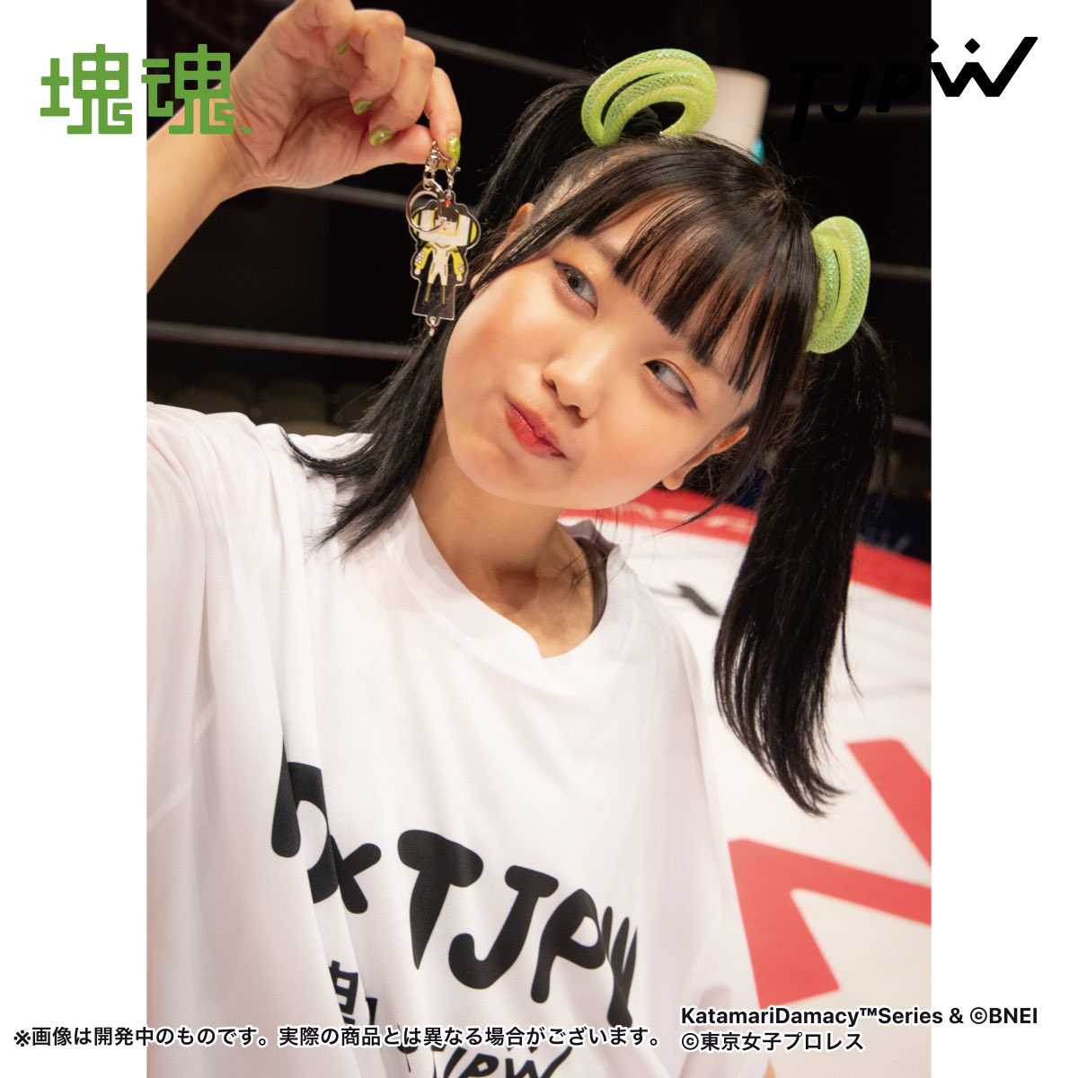 東京女子プロレス鈴芽ポートレートセット 個人名宛名記載有 東京女子プロレス 鈴芽選手 ポートレート