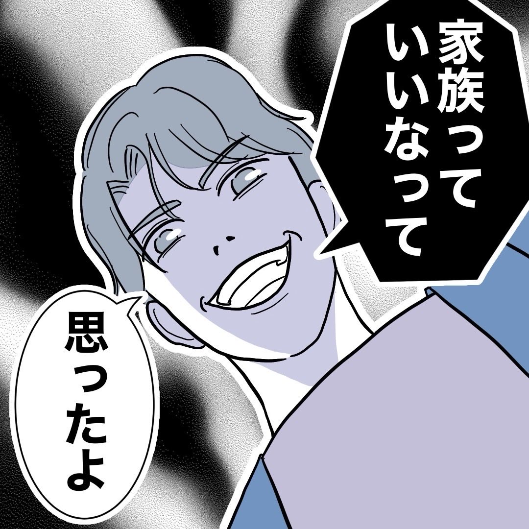 (5/8) 