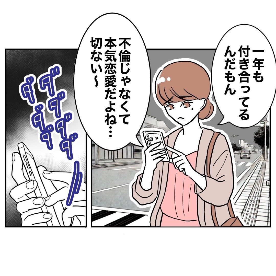 (5/8) 